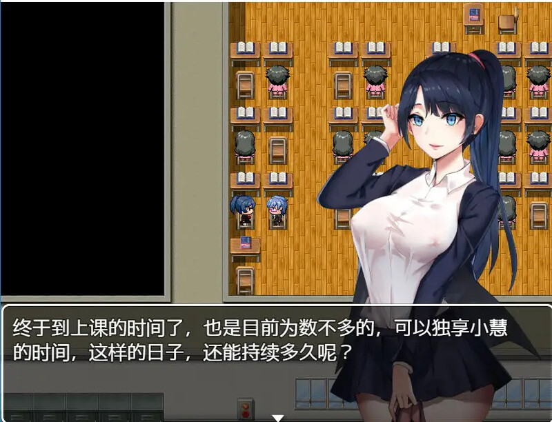探索RPG/2C 课上同桌 V1.0 DL官方中文 PC端 官中版 预览图