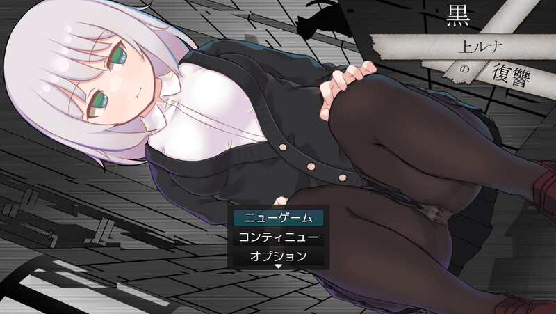 V1.01 双端 官中版 预览图
