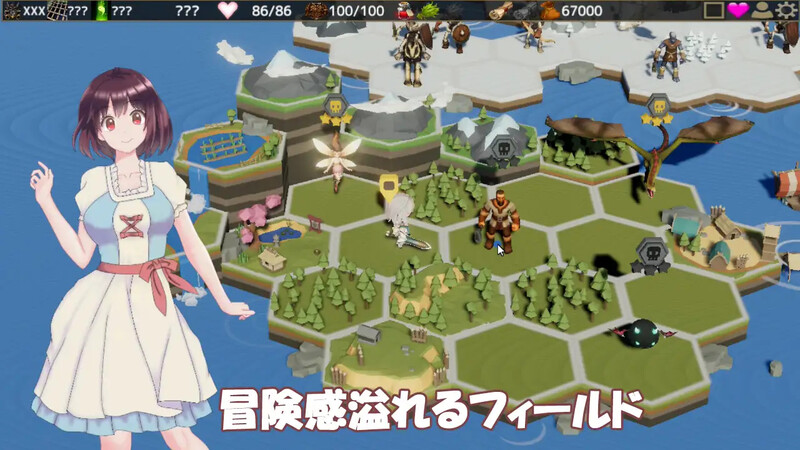 村姑的NTR冒险 村娘のNTR冒険 V1.61 PC端 汉化版 预览图