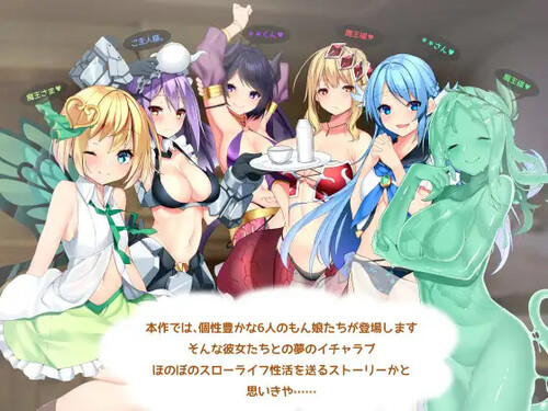 好走不送勇者大人（お帰りくださいませ勇者さま!）V1.3 精翻汉化 PC端 汉化版 预览图