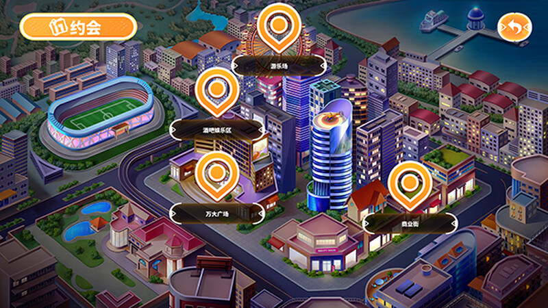 直播帝国2 Live Empire V1.0.10a- PC端 官中版 预览图