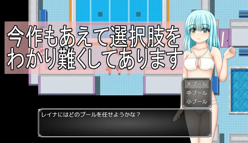 笨手笨脚的女孩与公会的任务（ぽんこつ娘とギルドのお仕事）V1.0 PC端 AI汉化版 预览图