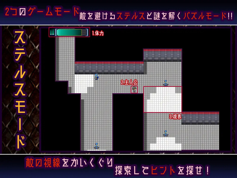 进化（Machina :RE Creation）V1.01 PC端 AI汉化版 预览图