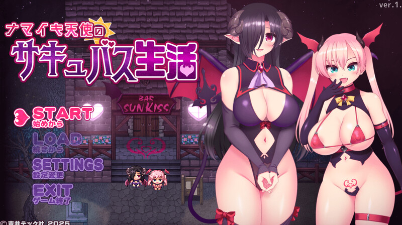 DL4月新作【单回合RPG/战斗H/动态/汉化】傲娇天使的魅魔生活（ナマイキ天使のサキュバス生活）V1.0 PC端 AI汉化版 预览图