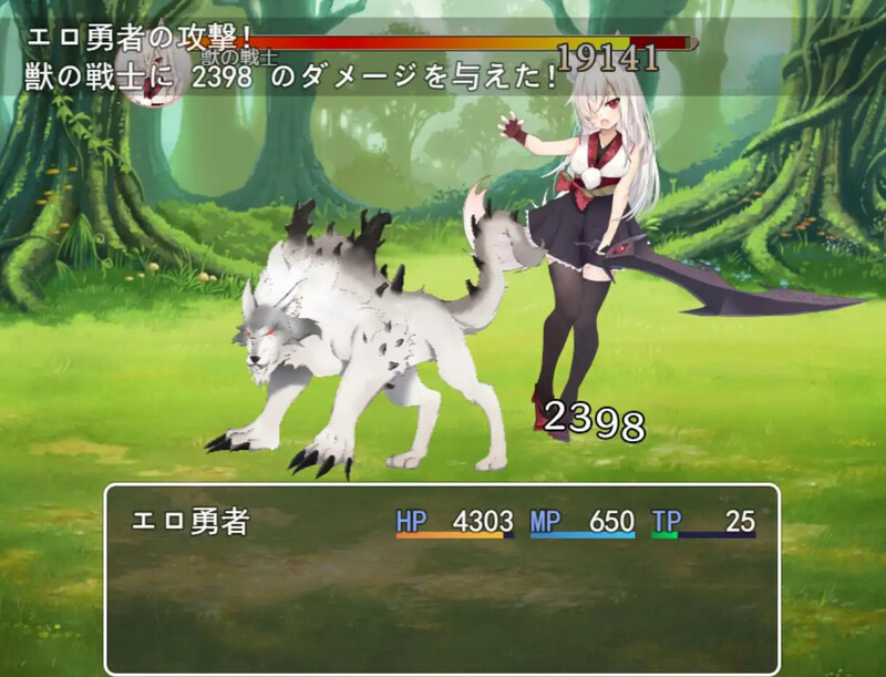 打倒魔王军（打倒!魔王軍!）V1.01内嵌AI汉化版 双端 预览图