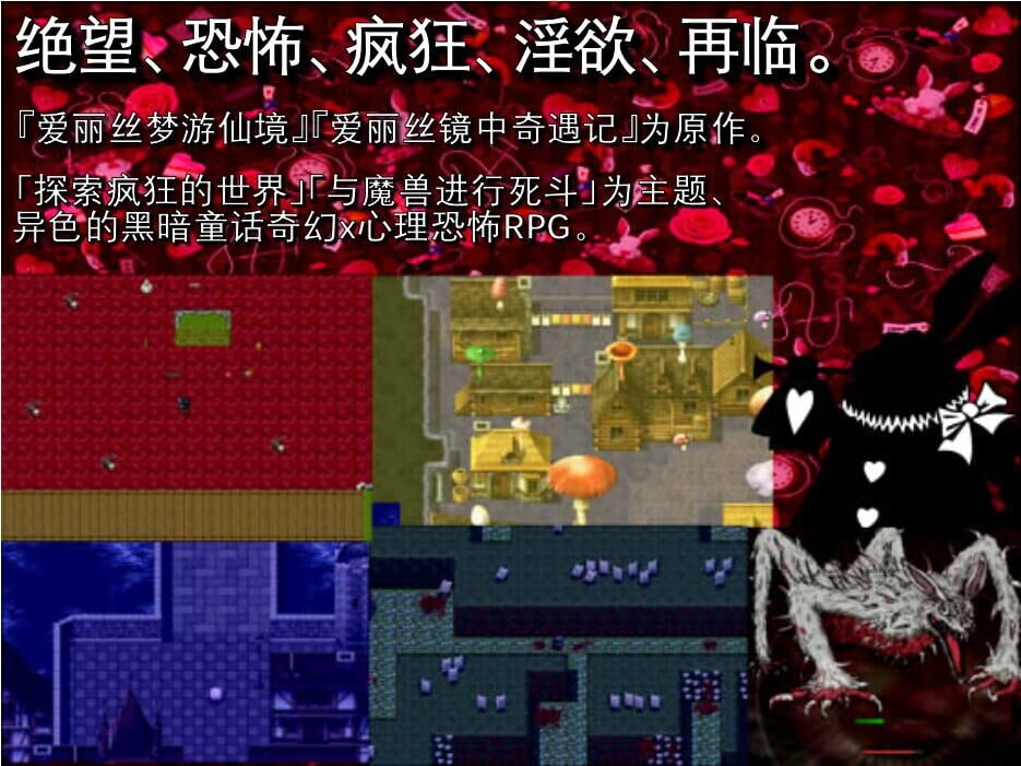 黑魂 II/BLACK SOULS II 官方中文步兵版+全DLC PC端 官中步兵 预览图