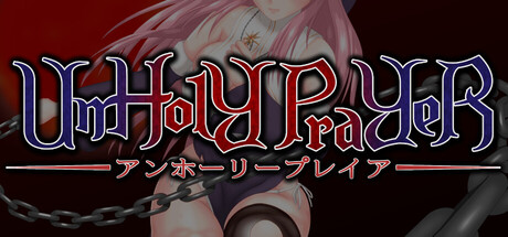 邪神祷告 UnHolY PraYeR V25.11.26 PC端 官中版 预览图