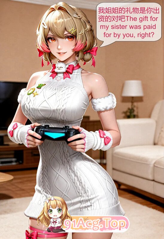 AI/狼の魂ナターリヤ崩坏3 CSOL短篇4合1 01-03 漫画图集 PC端