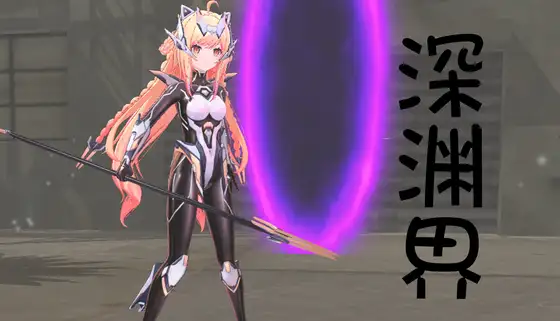 她意外地发现小镇上的所有人竟然都已经变成了隐秘 PC端 完整版