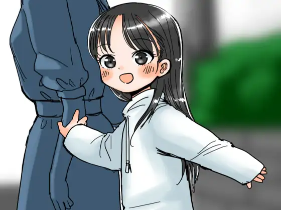 爱女 原名：愛ムスメ 版本：v1.0.1 贩卖日：2026年08月08日 标签 PC端 AI汉化版
