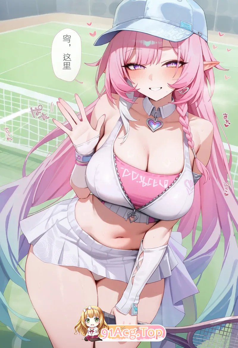 AI 安踏昔涟-运动后的余温 漫画图集 PC端