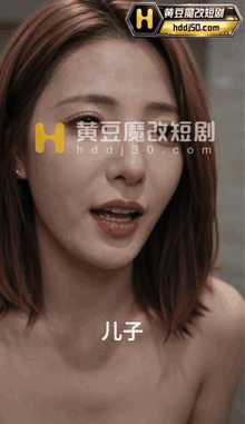 AI 短剧《共享逼时代》 1~11集 51分钟 动漫视频 PC端 预览图