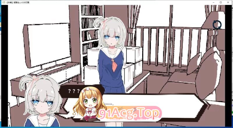 独居第一天就和女孩子同居？～一起舒舒服服地做爱吧～和受〇生一起度过的30天 1人暮らし初日で女の子と同棲?～すやすやエッチしよう PC端 预览图
