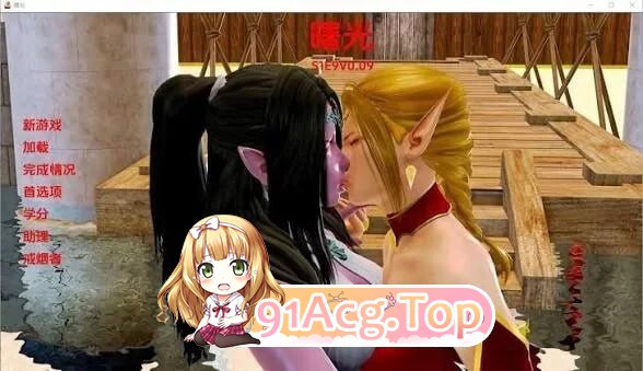 金庸群侠传X合集 红颜一梦Ver2.55+性武林Ver3.1.0女优全明星魔改+无双版V18sp3整合包 双端 官中高清版 预览图