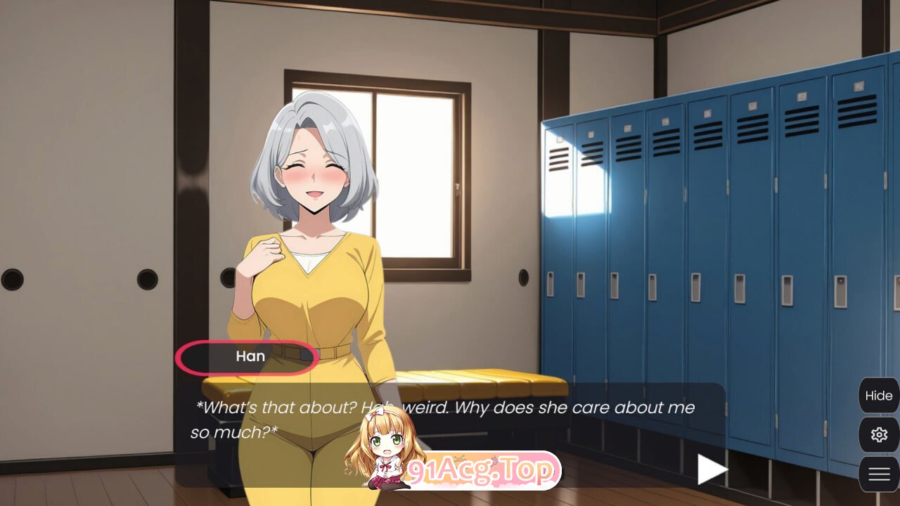 在她的指挥下——女性支配视觉小说 Under Her Command – Femdom Visual Novel PC端 官中高清版 预览图