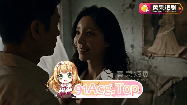 AI真人短剧欲镜1-4集 窥探最肮脏的你 动漫视频 PC端