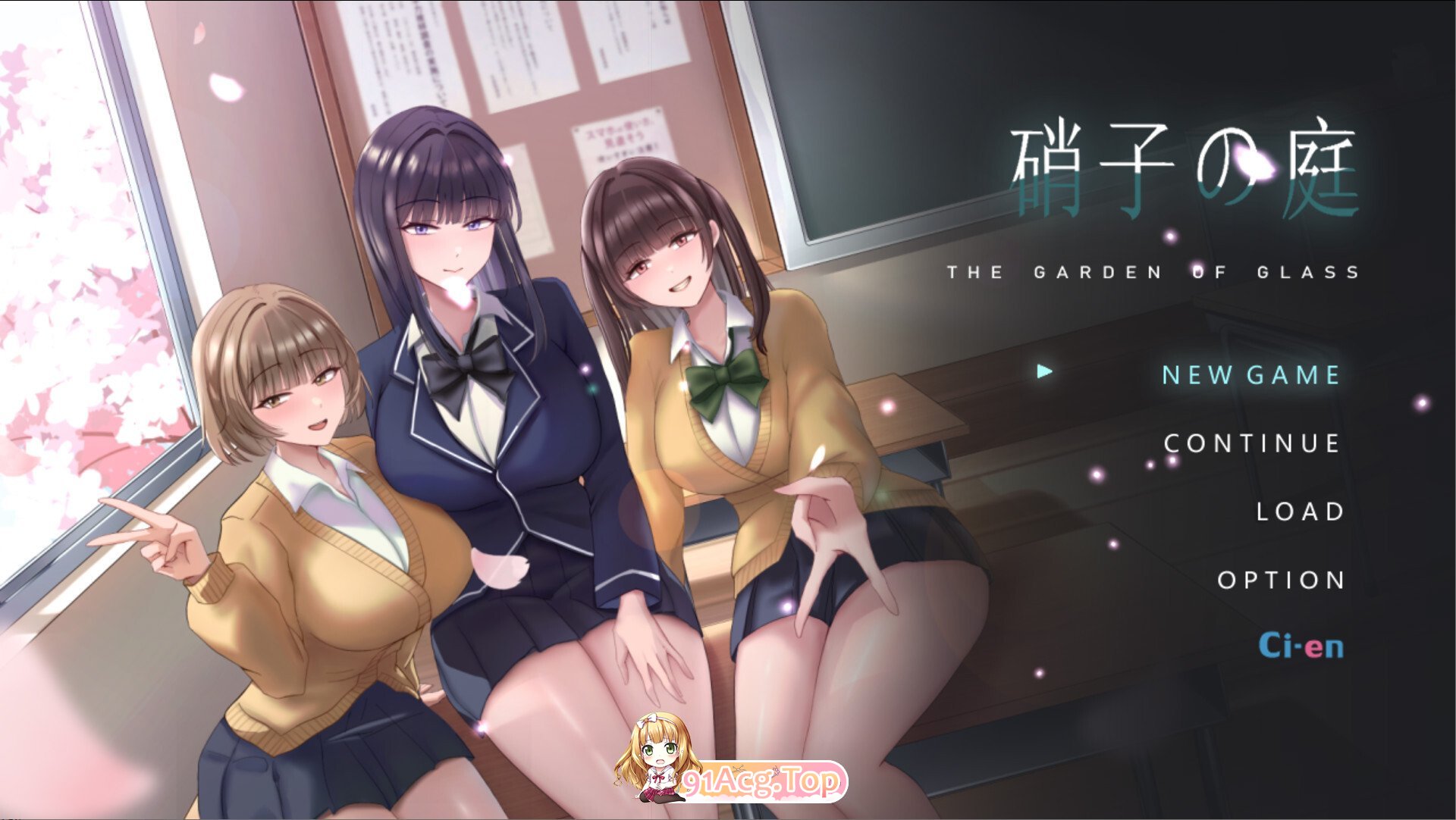 玻璃庭院 硝子の庭 体験版 v1.02 官方中文版 双端 官中版 预览图