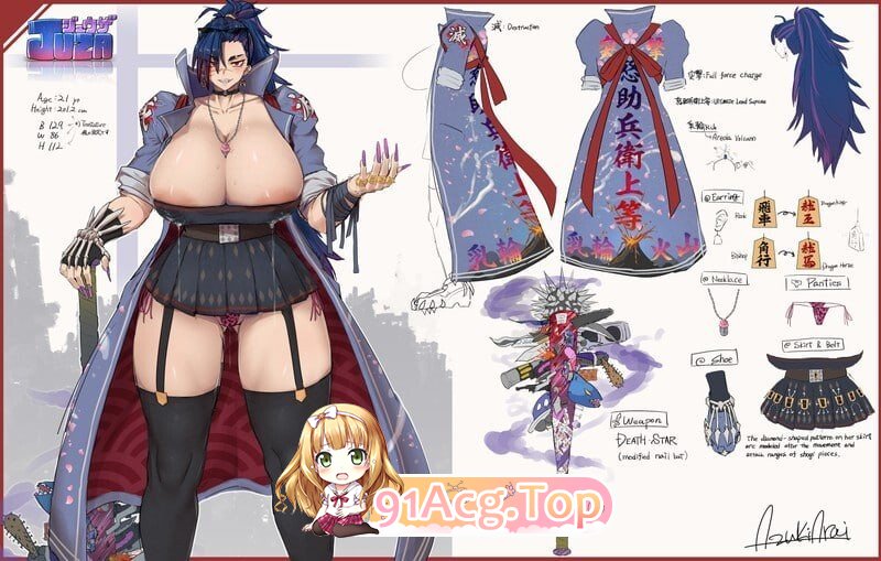 维森特之心 ヴィクセントハート PC端 AI汉化版 预览图