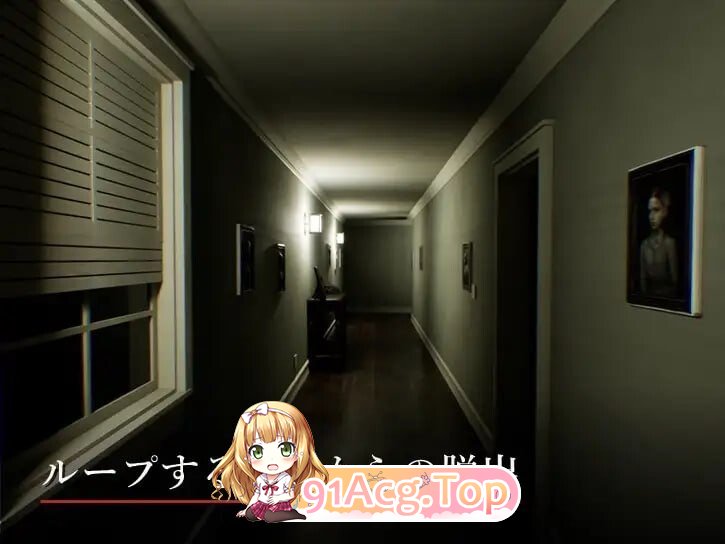 榨廊 ～逃离角色造型异形徘徊的循环～ 搾廊 ～角色造型の異形が徘徊するループからの脱出～ AI汉化版 去码版 PC端 AI汉化完整版 预览图