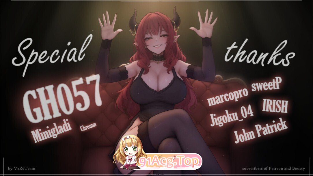 魔后的诱惑 Seduction Of The Demon Queen v0.6 安卓端 官中高清版 预览图