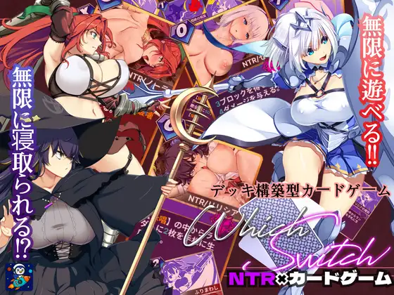 哪个开关WhichSwitch V1.82 AI内嵌汉化带回想解放 双端 汉化版 预览图