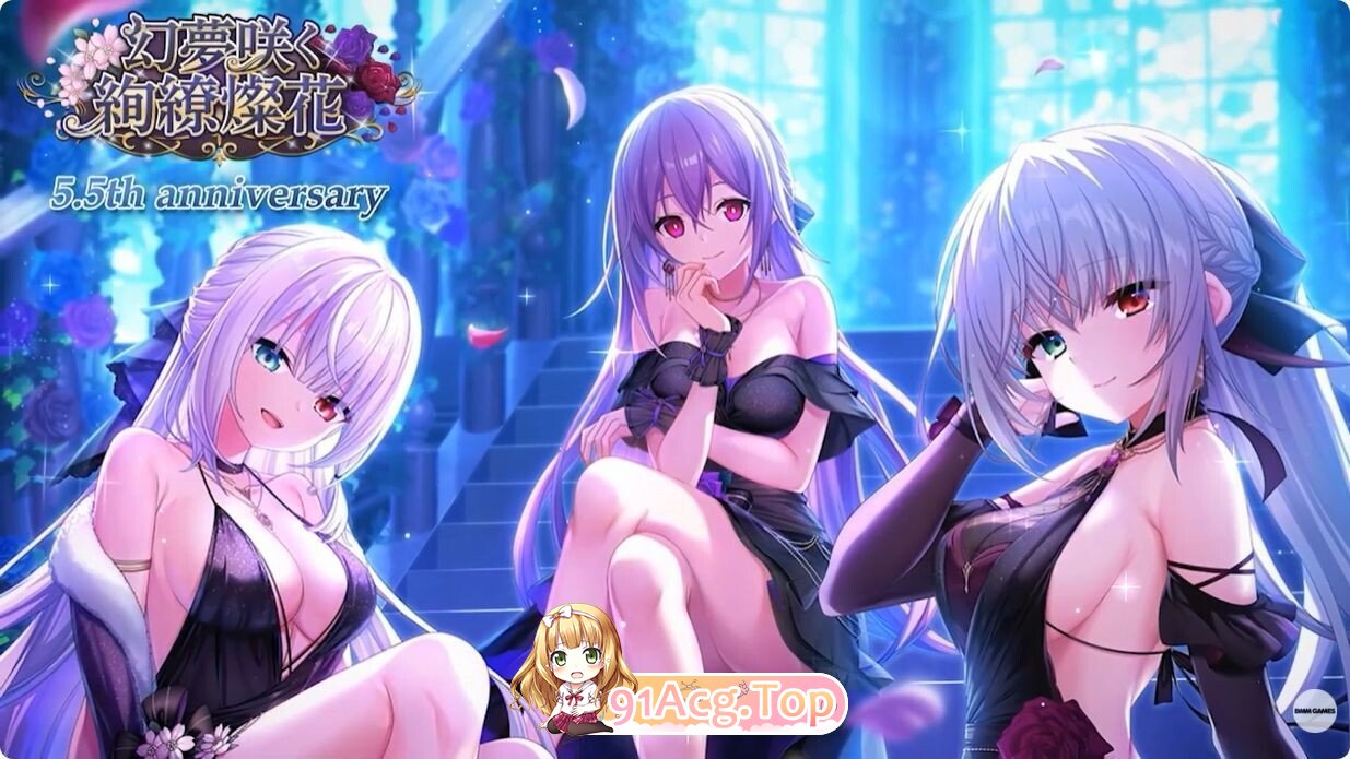 Deep one 幻梦境 / DeepOne 虚無(ゼロ)と夢幻(ムゲン)のフラグメント更新至 26.8 离线版 PC端 更新版 预览图