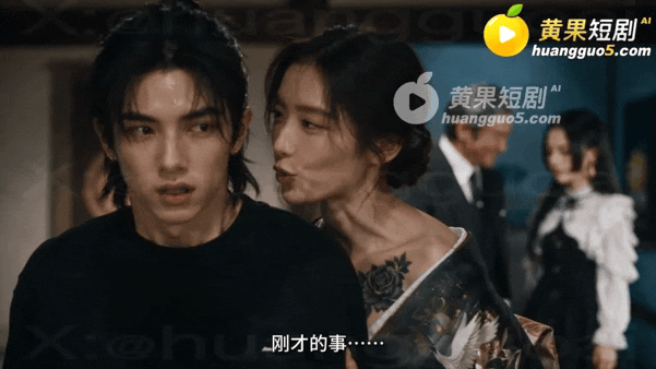 动漫视频 PC端 更新版 预览图