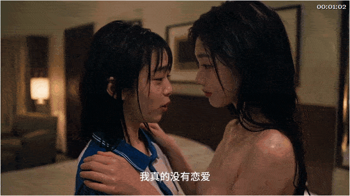 AI真人短剧高三爱情故EP26集月月篇2 IF篇小雅工友 动漫视频 PC端 预览图