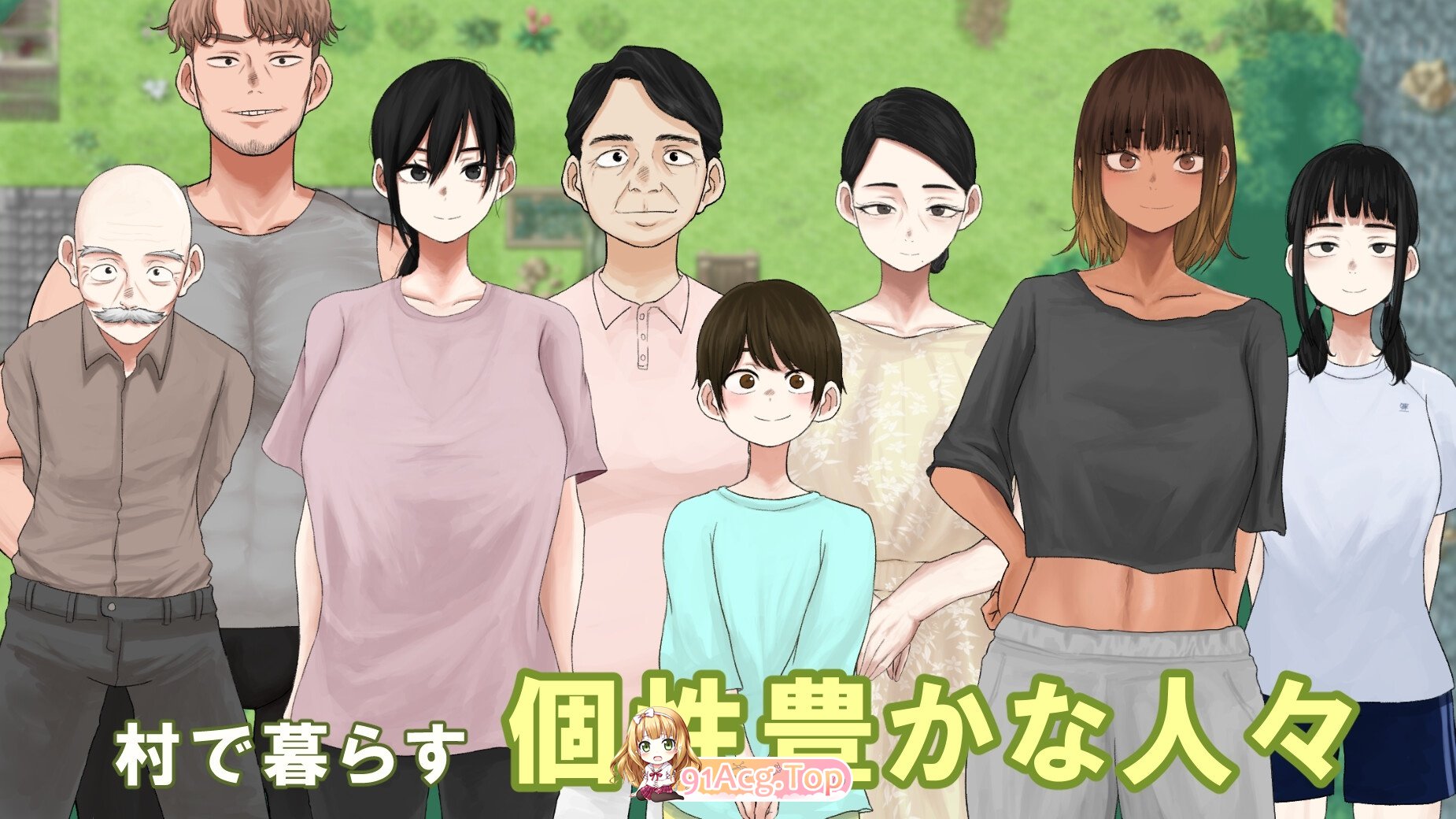 淫習ノ村 体验版 PC端 预览图