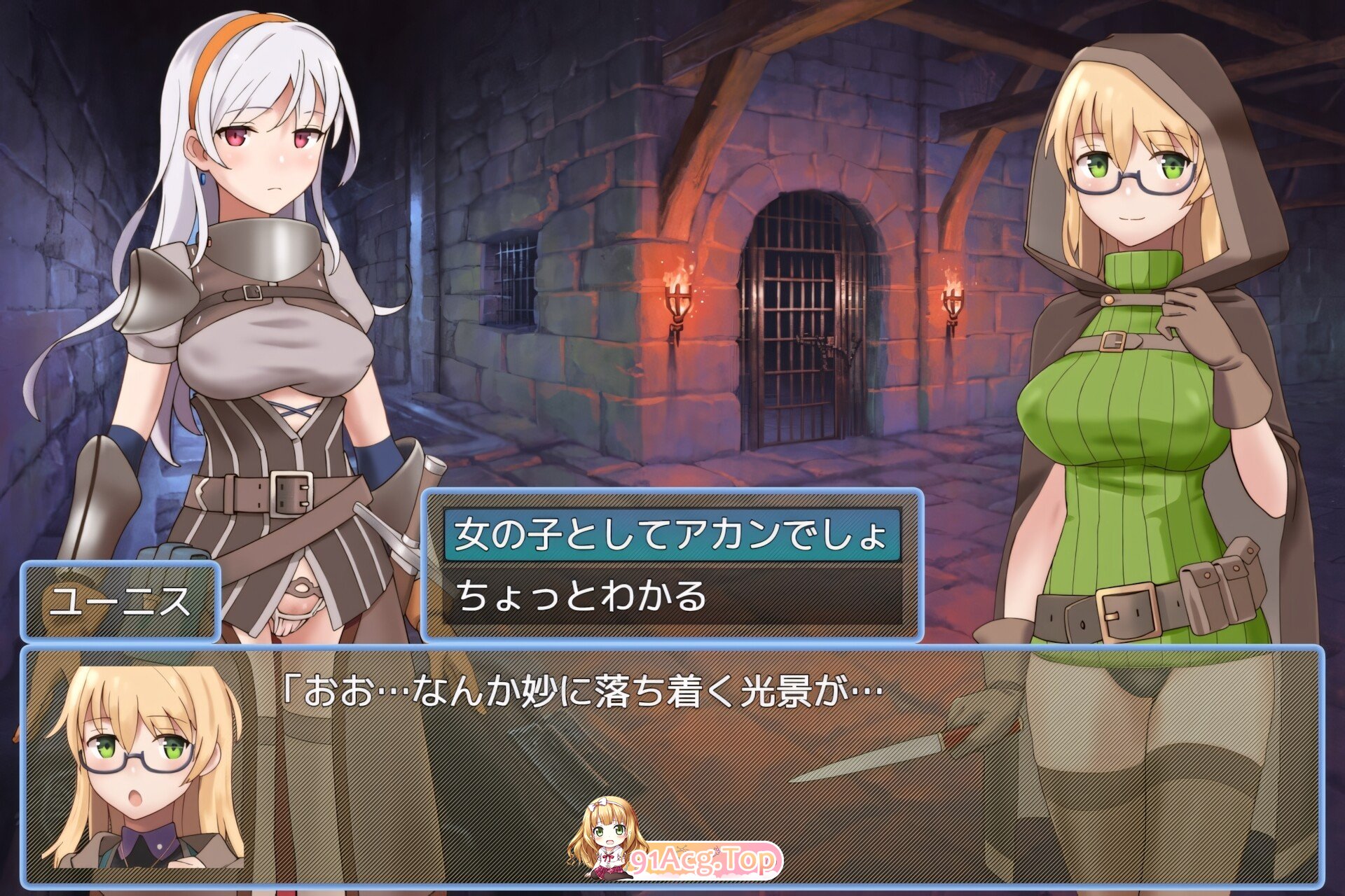 魔宫冒险谭 ラスティーダンジョン 魔宮冒險譚 Fusty Dungeon 官方中文版 双端 官中版 预览图