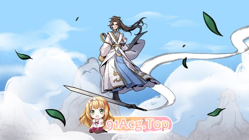 九界之上 Above The Immortality Realm v0.7.0-p PC端 官中高清版 预览图