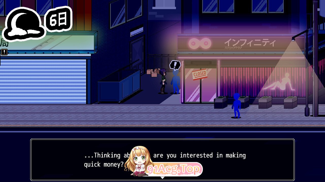 小镇物语：刚搬家就和镇长大人闹翻了！ Echoes Of The Town エコーズ・オブ・ザ・タウン。町に引っ越してきました～町に 双端 官中版 预览图