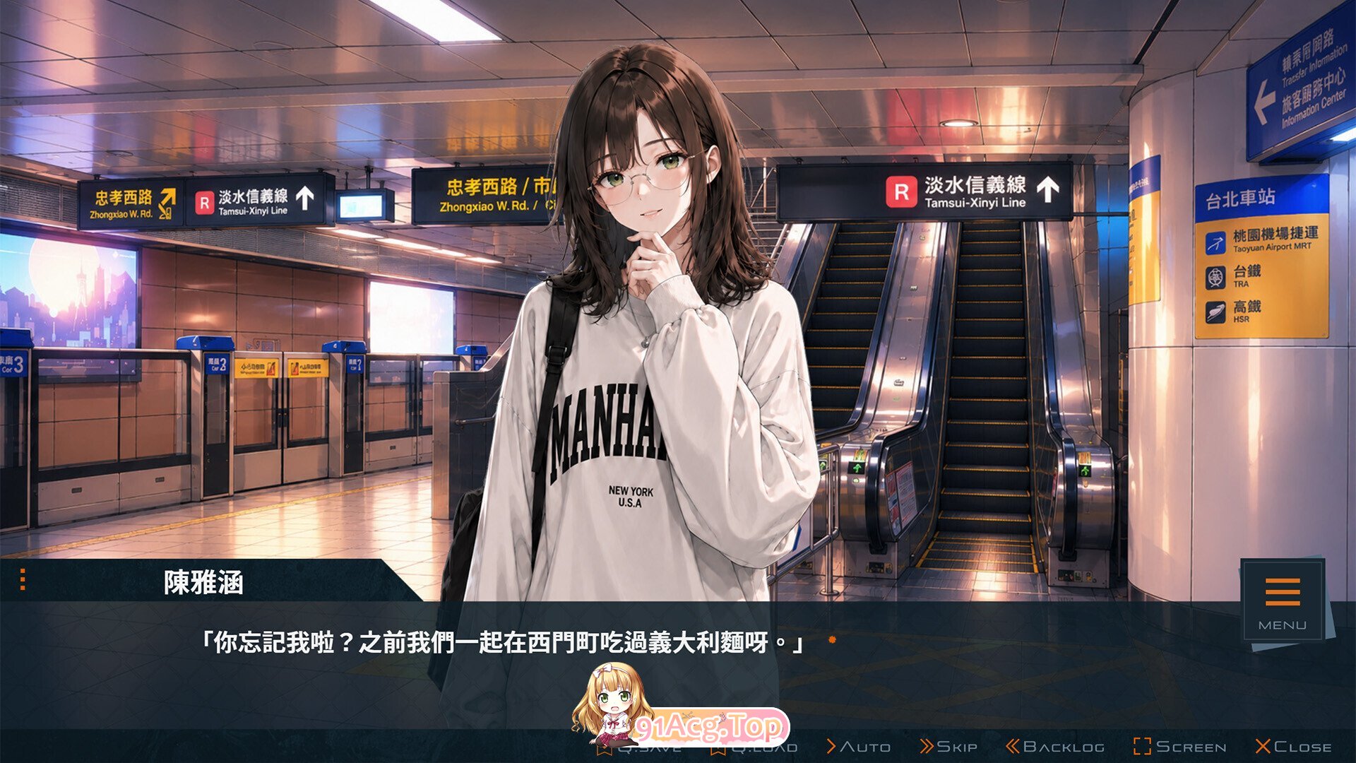 诛仙记_凝视深渊者 THE WITCH TRIALS Episode I: THE ABYSS GAZER v1.0 官方中文版 PC端 官中版 预览图