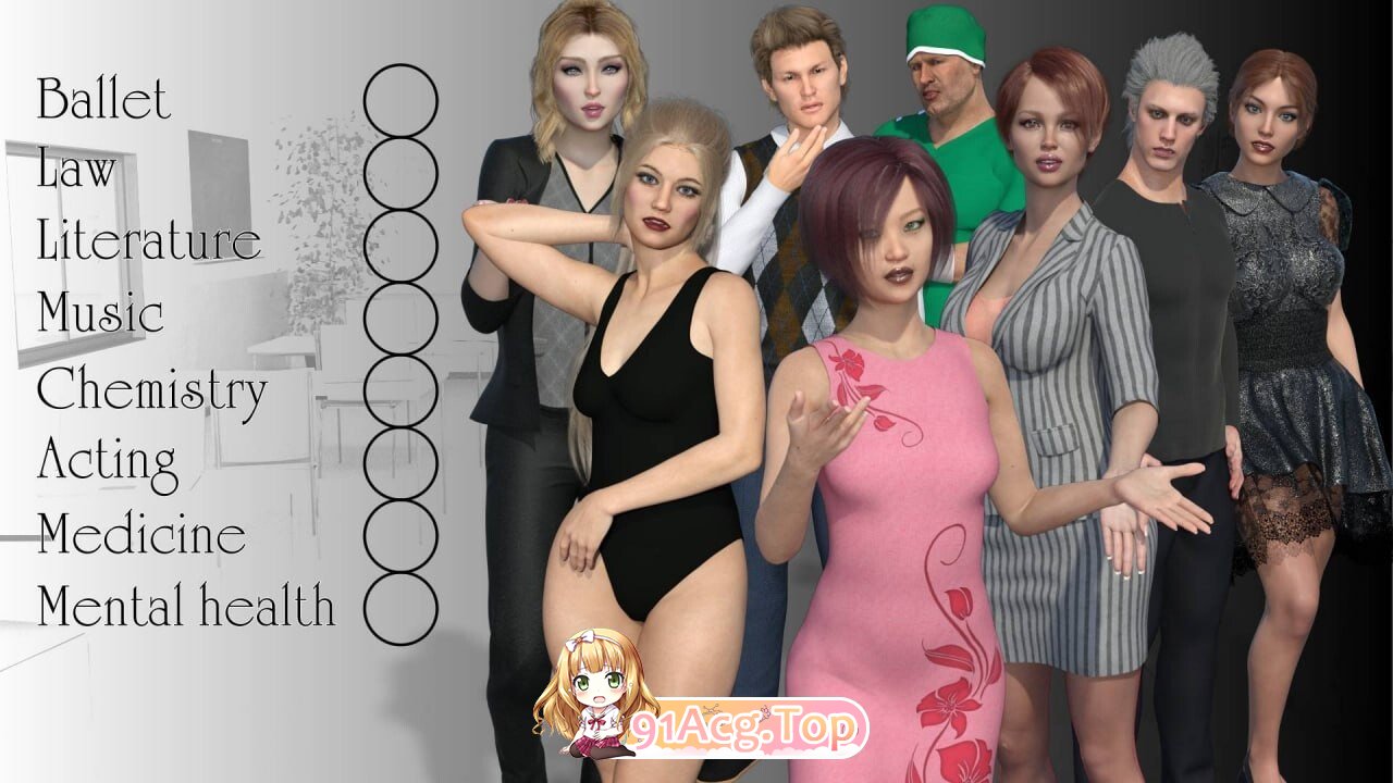 学院 The College V0.81.1 双端 汉化版