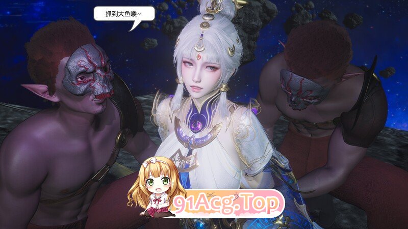 3D永劫神女录 甘璇篇 漫画图集 PC端 预览图