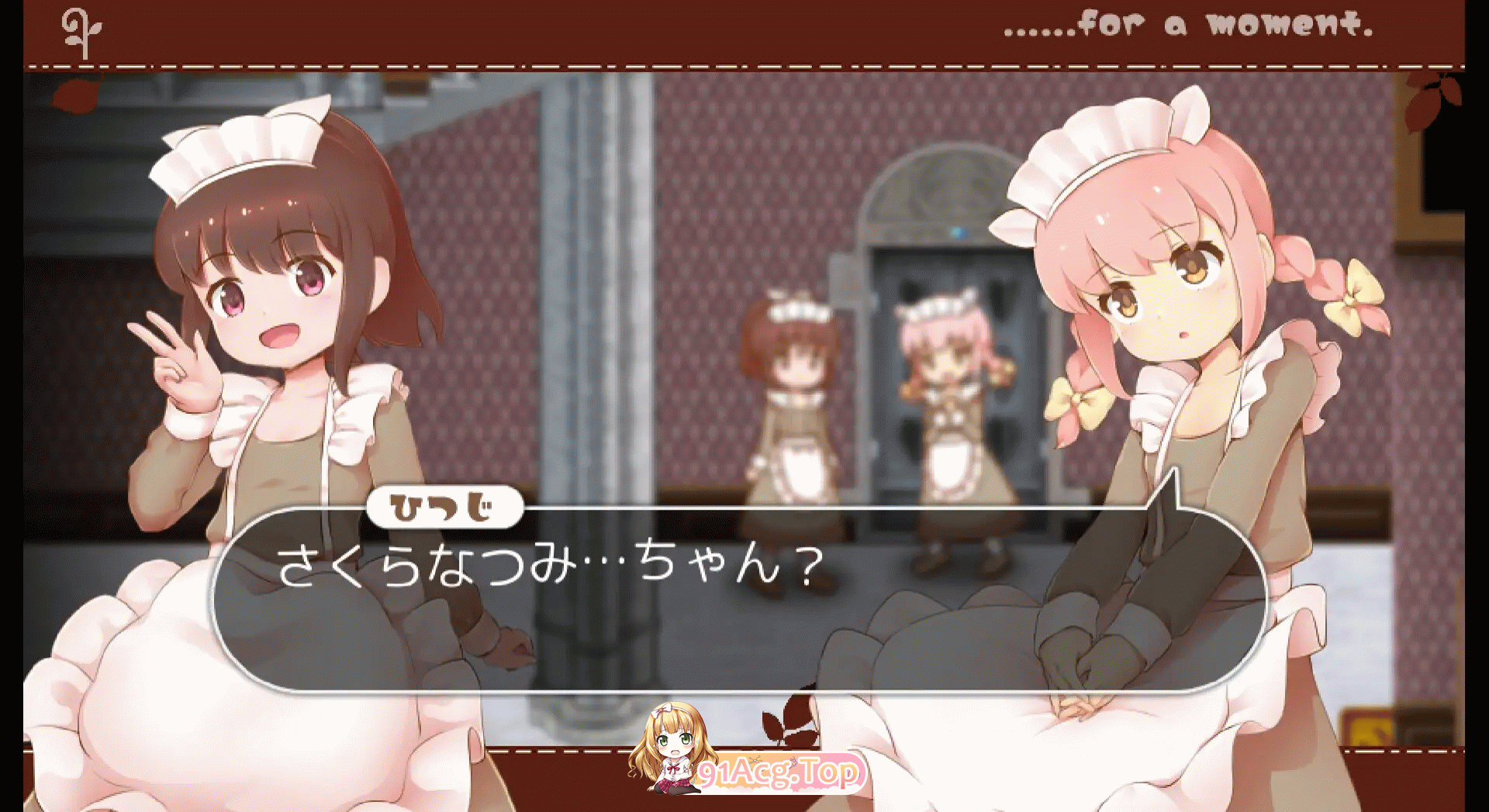 魔法少女小羊2 ひつじのやつ2 PC端 AI汉化版 预览图