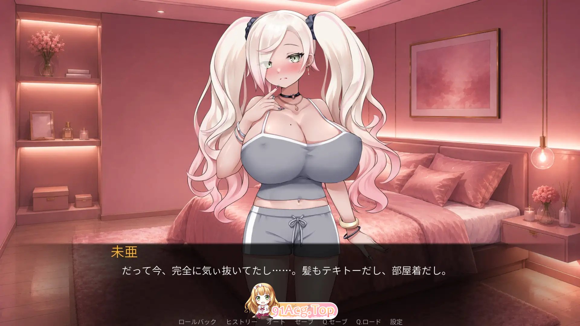 做爱后也不能离开房间？！~我从没听说过这样的规定！ PC端 AI汉化版 预览图