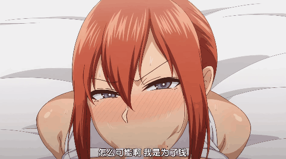 哦齁母猪/NTR//解码/全配音/38分 被寝取的妻子们寝取られた妻たち 度雷夸u 动漫视频 PC端 预览图