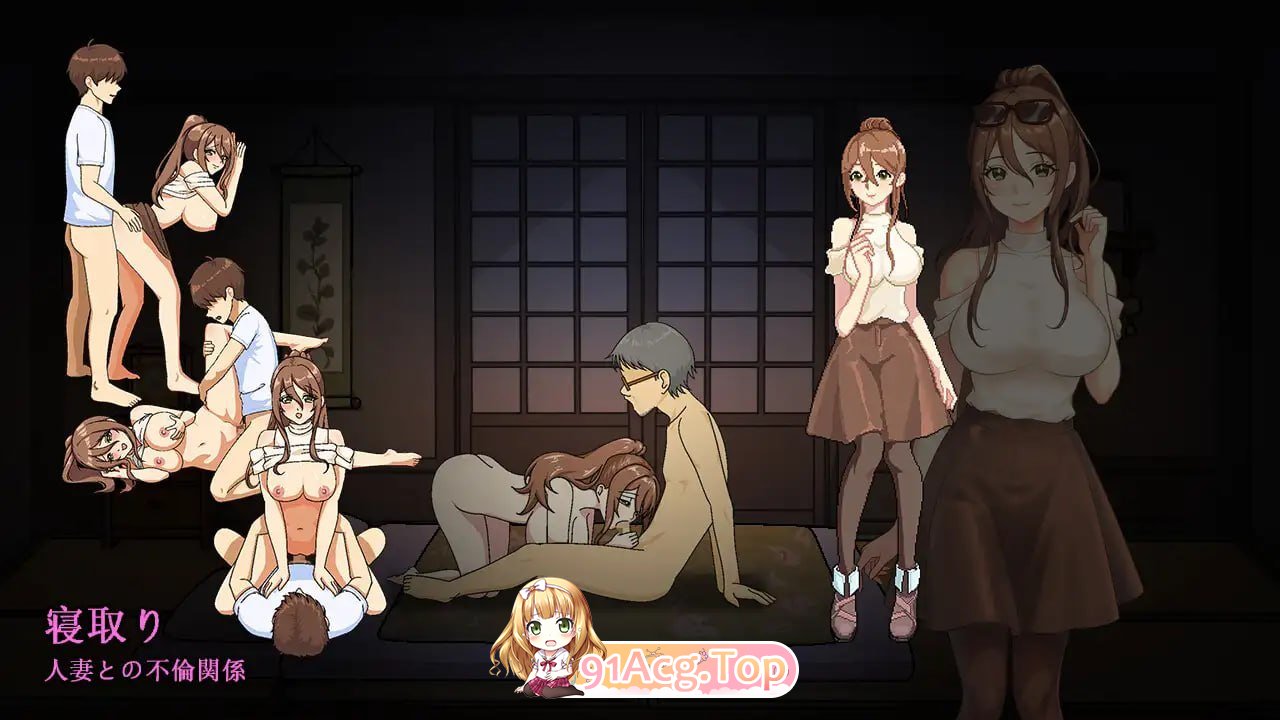 秋日温泉宿秘闻 官中正式版 PC端 官中版