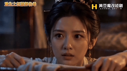 AI短剧《重生之征服郭伯母第一季》EP1-15，经典魔改剧情 动漫视频 PC端