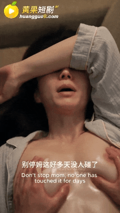 AI短剧《骨肉亲》1-3 亲情剧情 动漫视频 PC端 预览图