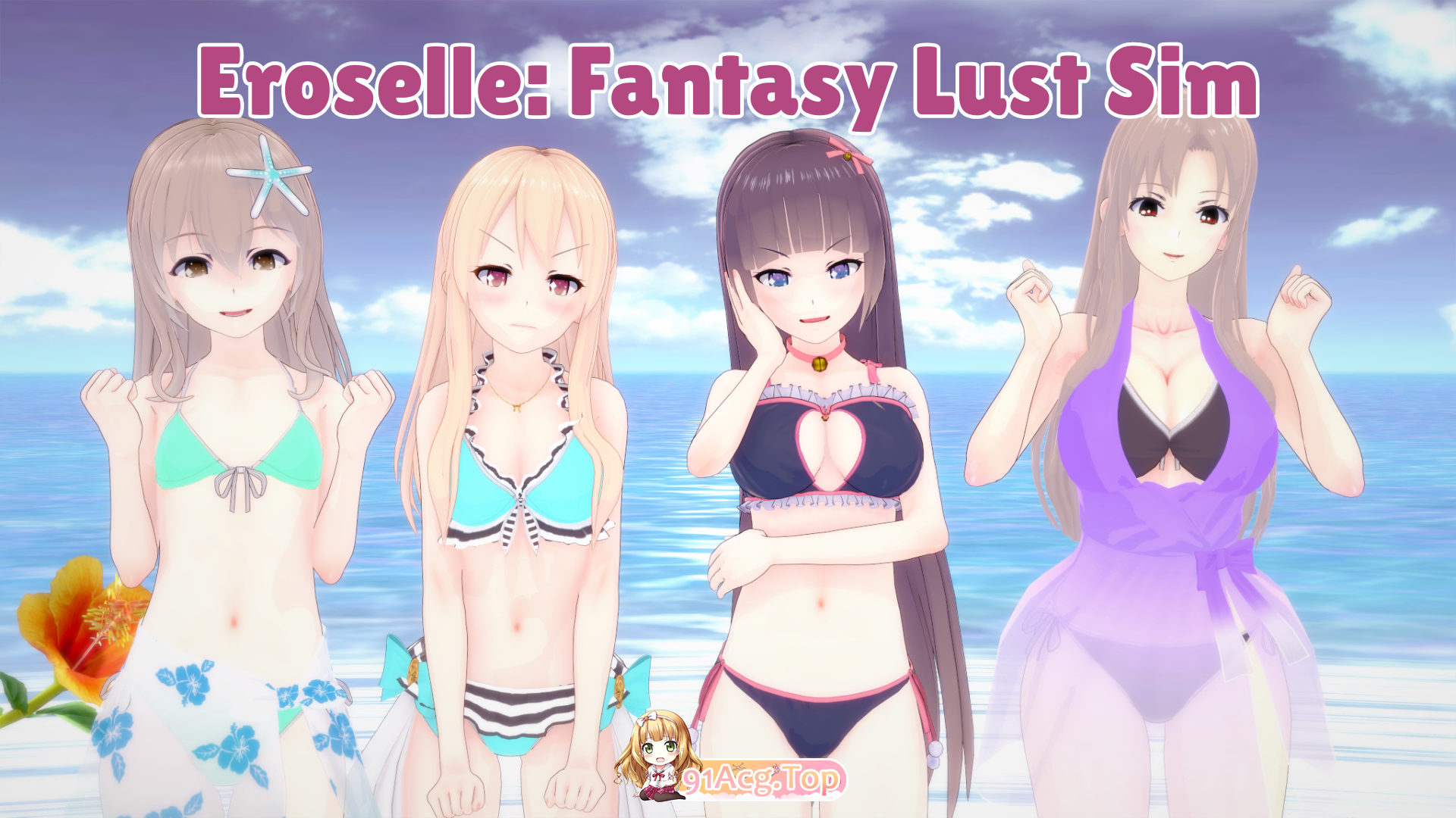 剧情幻想的欲望 Eroselle Fantasy Lust Sim v0.3.2 双端 预览图