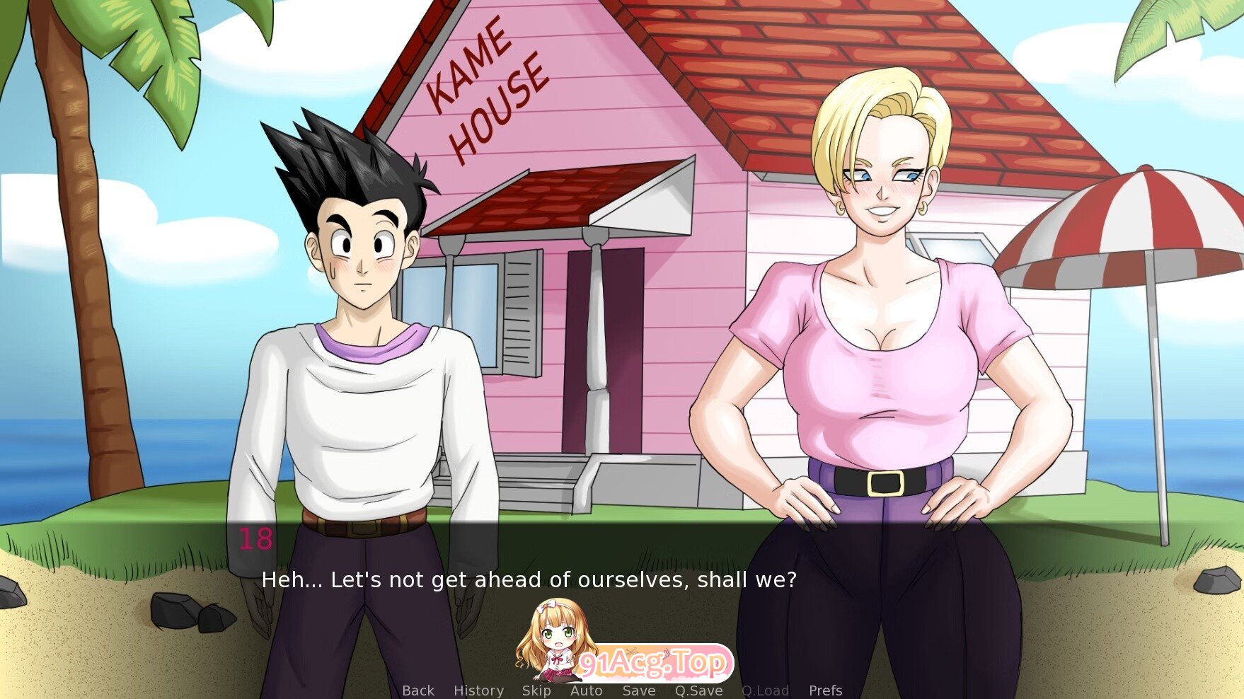 龙珠F Dragon Ball F v1.8 PC端 预览图