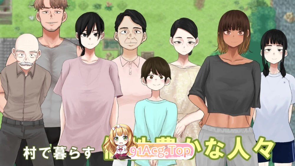 淫习之村 淫習ノ村 Demo PC端 AI汉化版 预览图