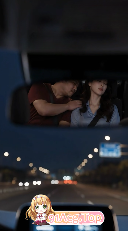 AI短剧《我的家人徐秋曼》第1集-满屋子亲戚盯着家人看 动漫视频 PC端 预览图