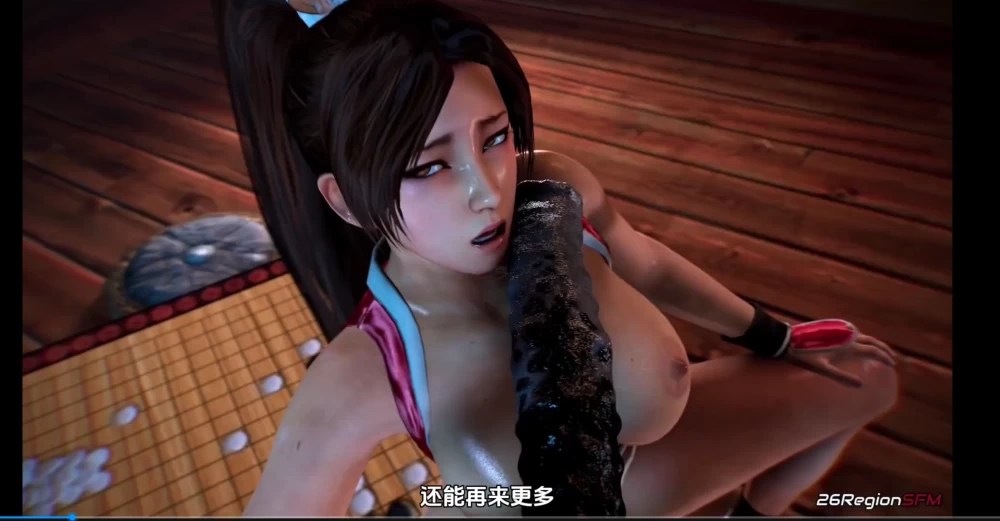#26RegionS 动漫视频 PC端 汉化版 预览图