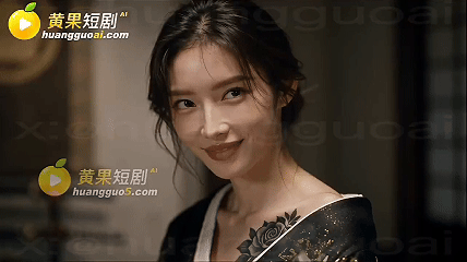 AI短剧《东京牛头人》EP1-9，疯批校园剧情 动漫视频 PC端 预览图