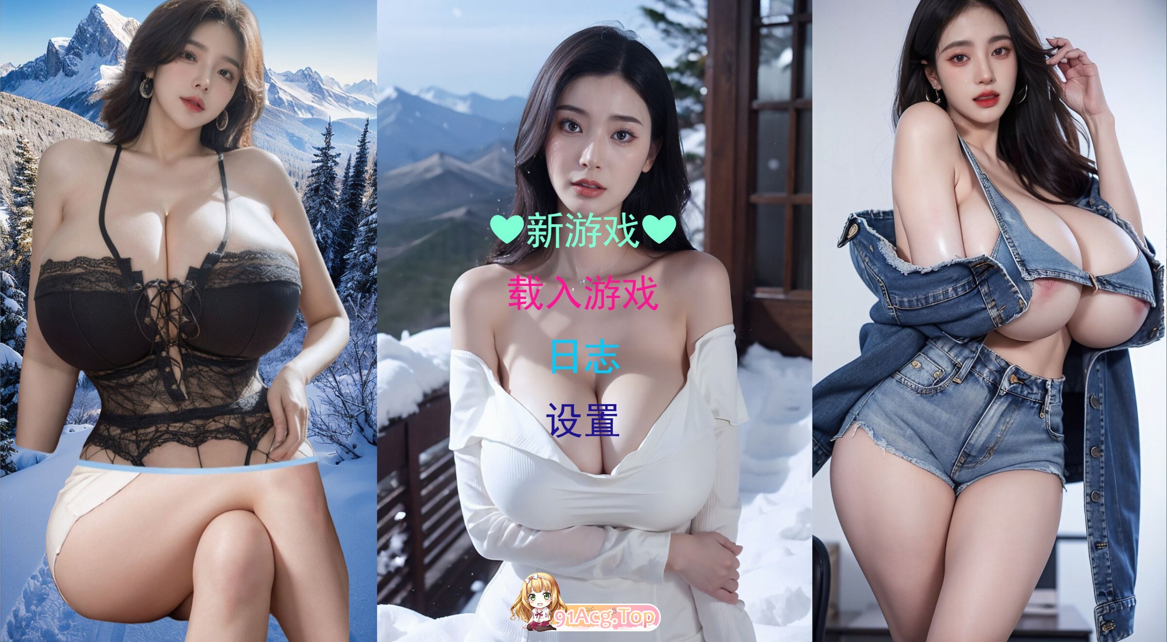 亚洲之子:东方之乡 V89 (26.07.02) SOA就是个混蛋 整合去码版全DLC+全M PC端 预览图