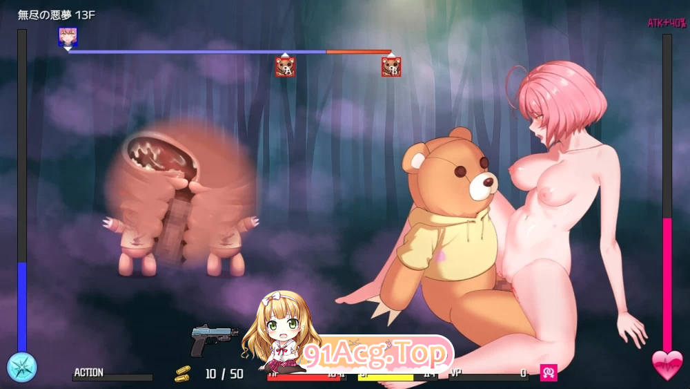隧道逃生 命运交织 番外篇 v1.0.8s 存档 PC端 高清版 预览图