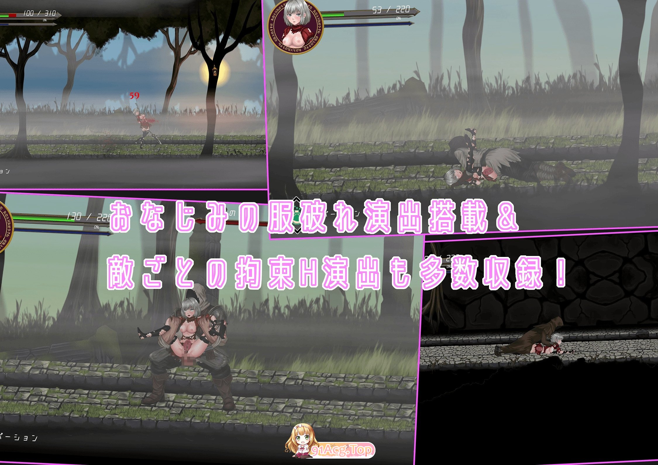 BREAKER)-v1.0-257.20 PC端 预览图